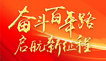 濟源網